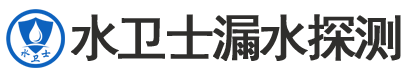 向阳区暗管漏水检测
